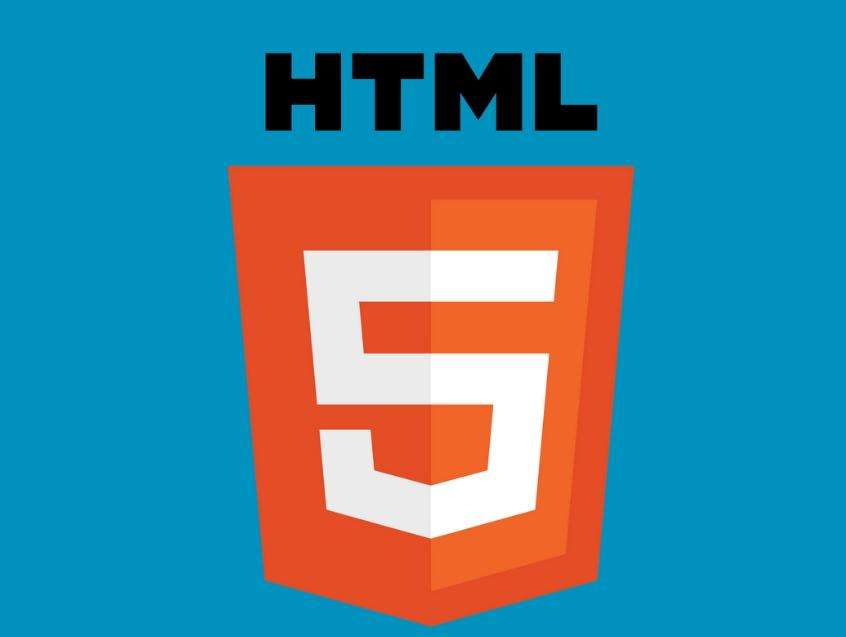 成都微信HTML5外包