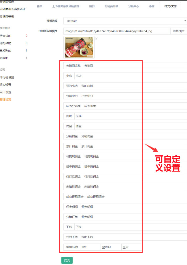 001573d61cd12cb3c0f1ac2247fa561