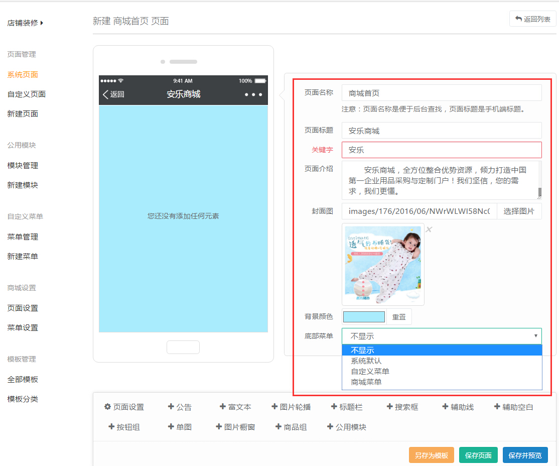 00157621679f1ac7872ad6d5ea9cd6d