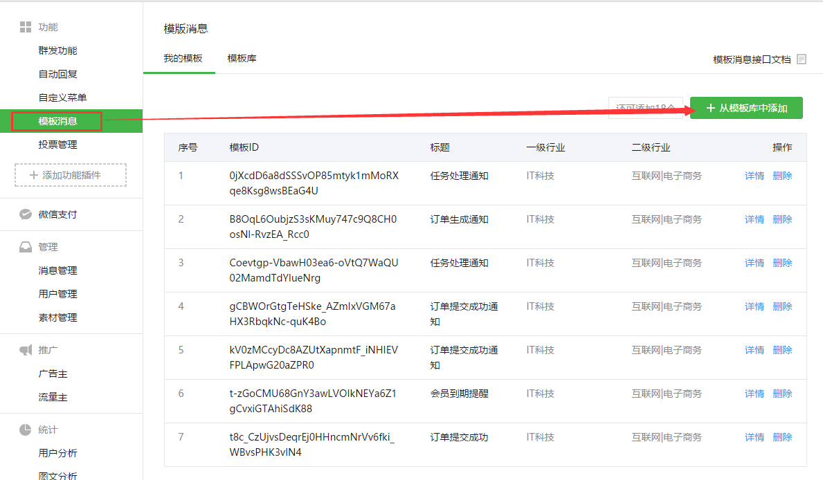 0015742a5d04c46f726cd649966defe