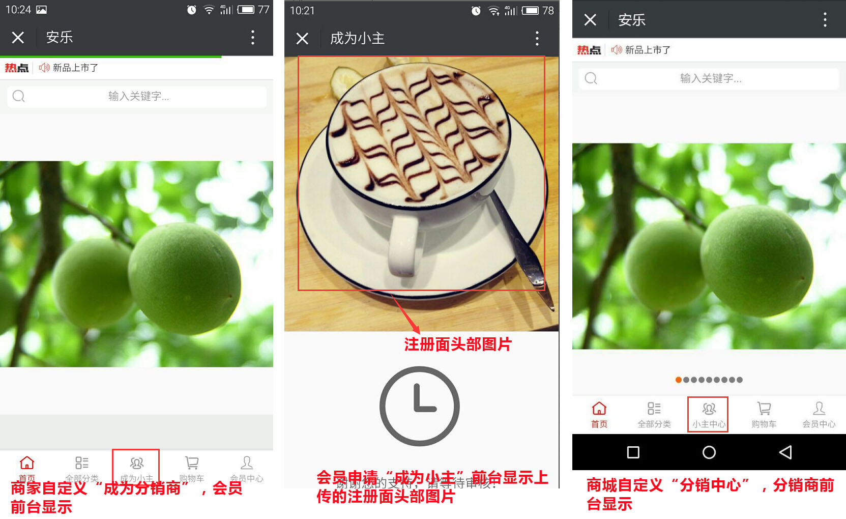 0015769f8a85ce0b9cd3077202145e2