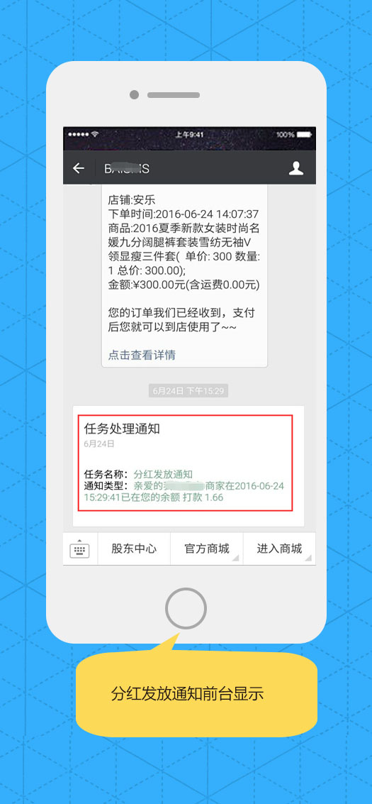 00157aad339eedde65a817352884734