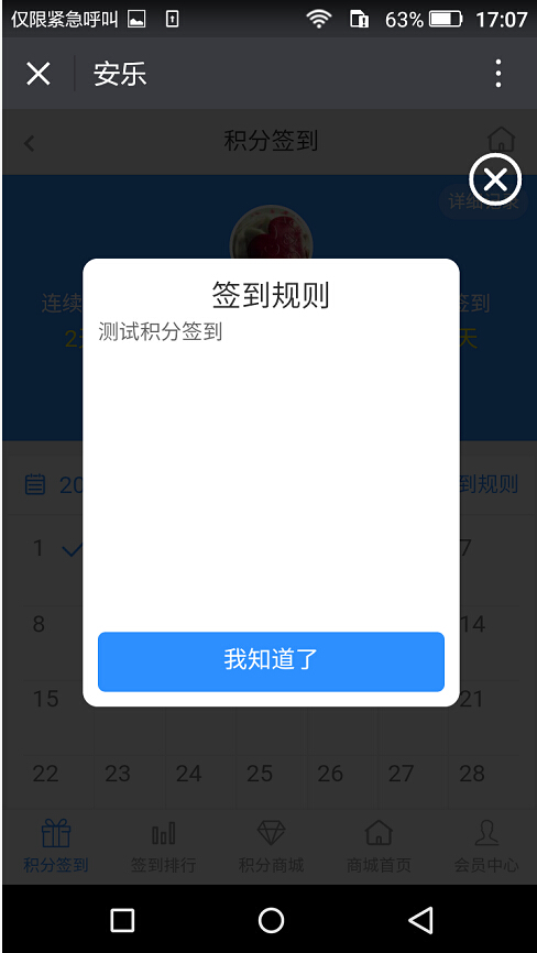 00157a062f96679f1b6038ecf9d5a73