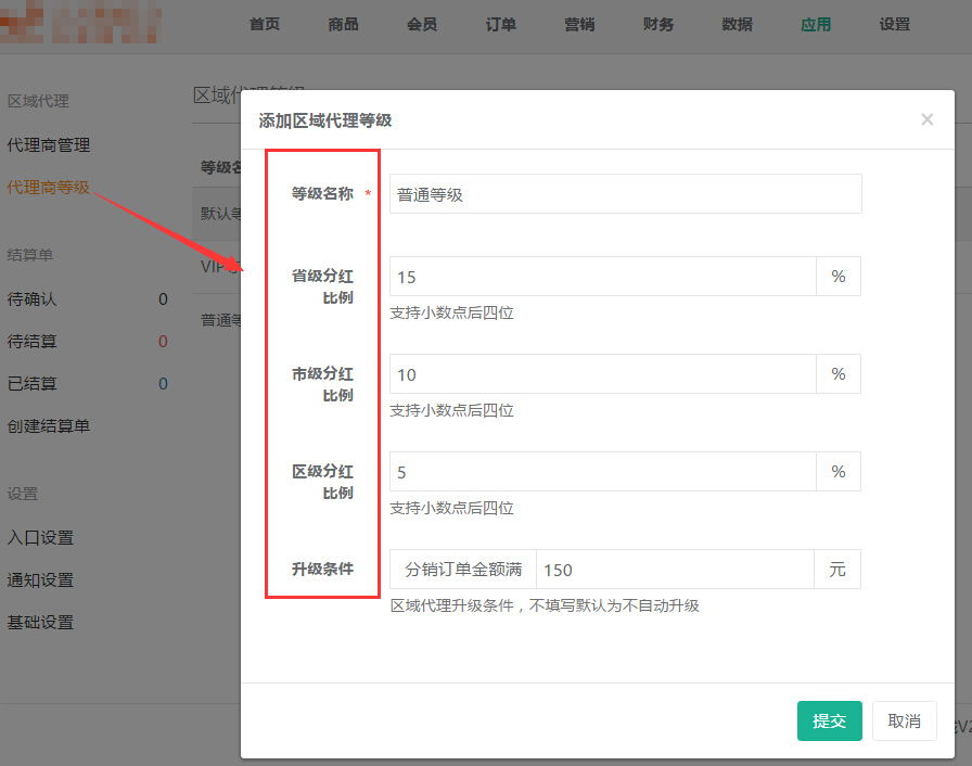00157859883f1fc715fc503590dc3cc