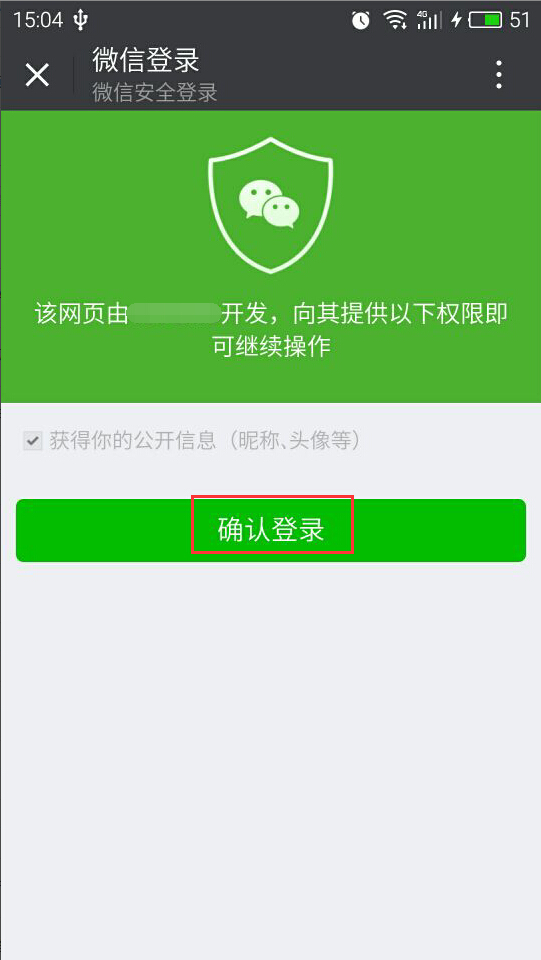 001575e5bdf4854a9c5eb25f77c90c4