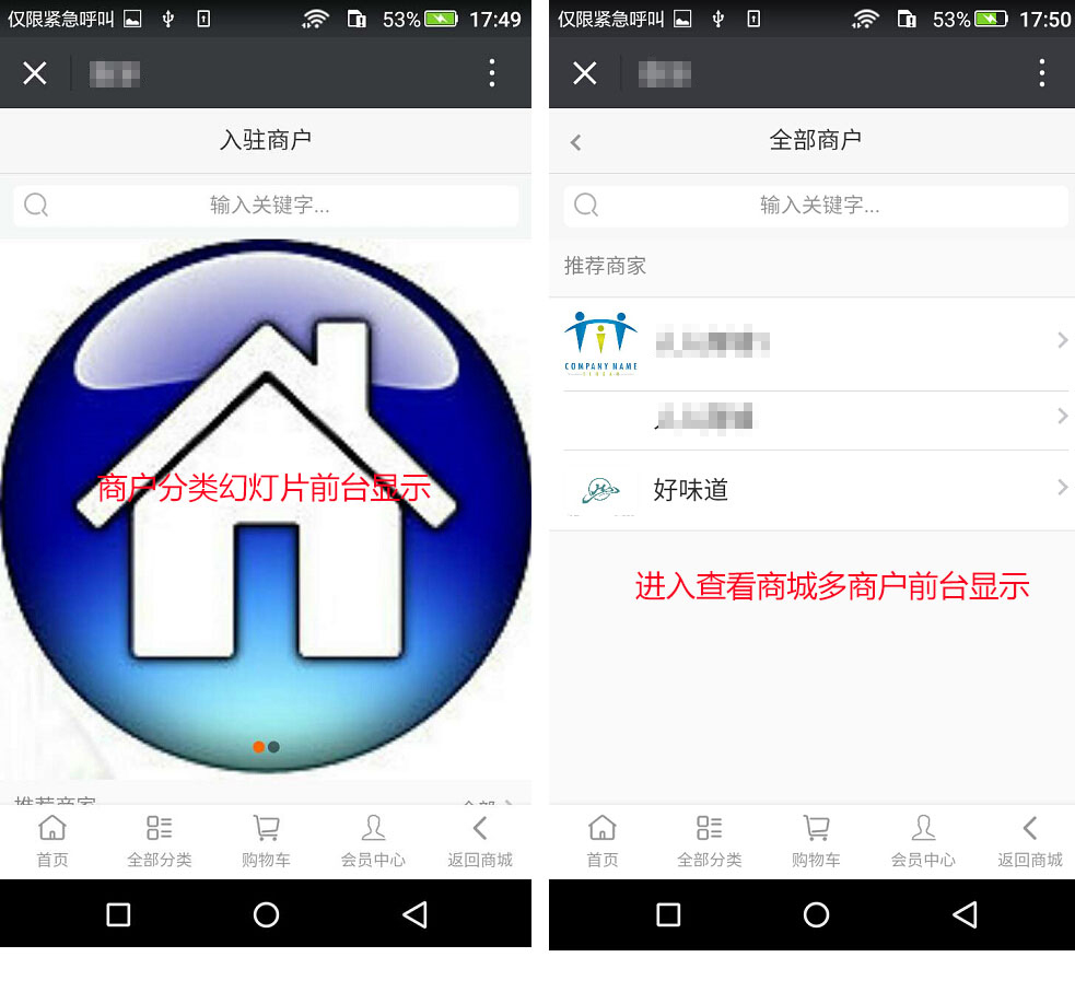 0015799dd4be82972207dc1cd84618d