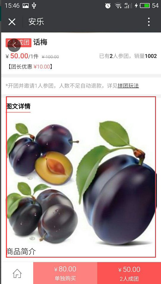 001576a428098154cc90395de43e7eb