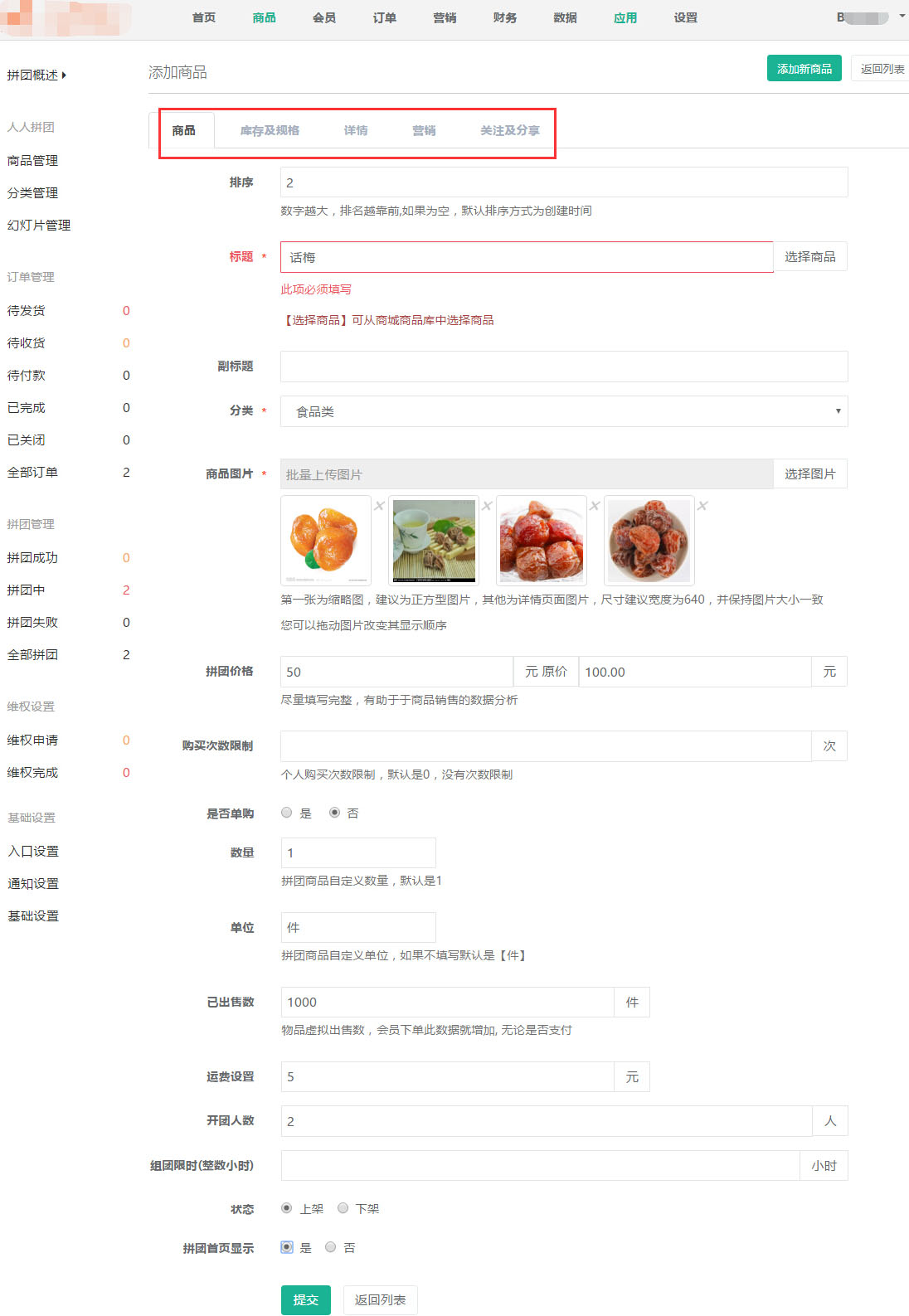 001576a341adf1e45e75a33f5422d23