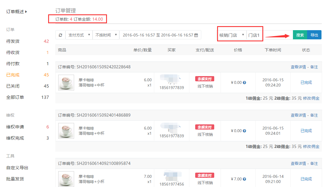 00157626a3b9dbf8d5f0f9f87e96ab7