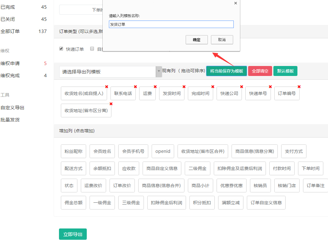 00157635783d69bd5d678afd04da5bb