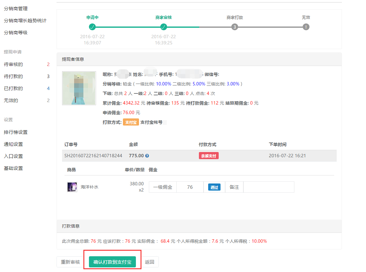 0015791ef288c2e2a9878fe0d0e01c5