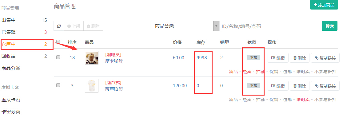 001574bd75b2b153c06214239ba4711