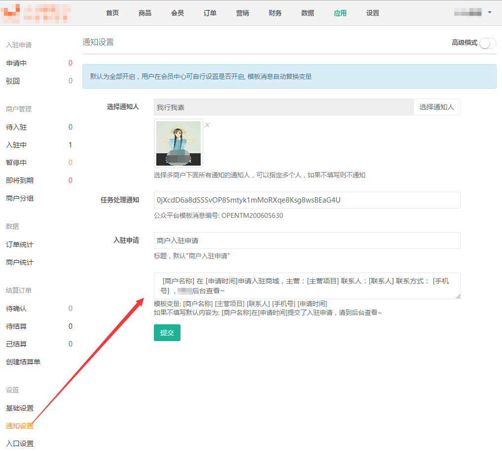 0015774cbdd7943d8d63853026391ec