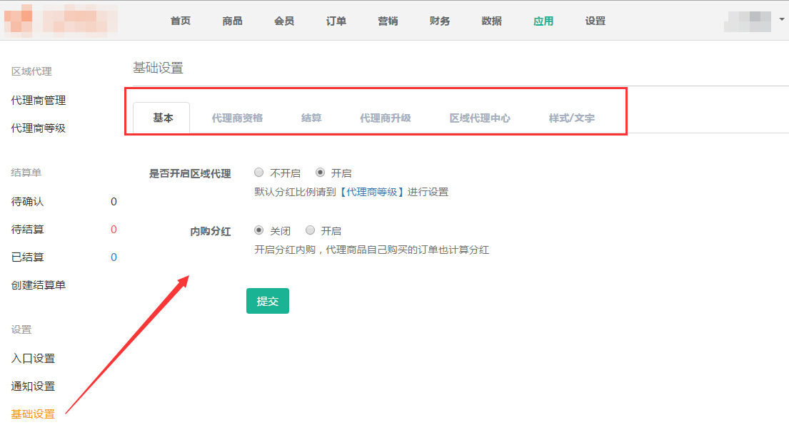 0015784a9918e8cd37f07856b0e5b9b