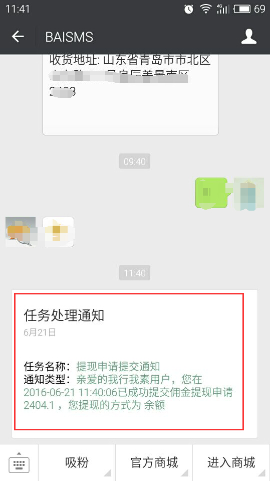 0015768d73b6b168354c8f0c82b730d