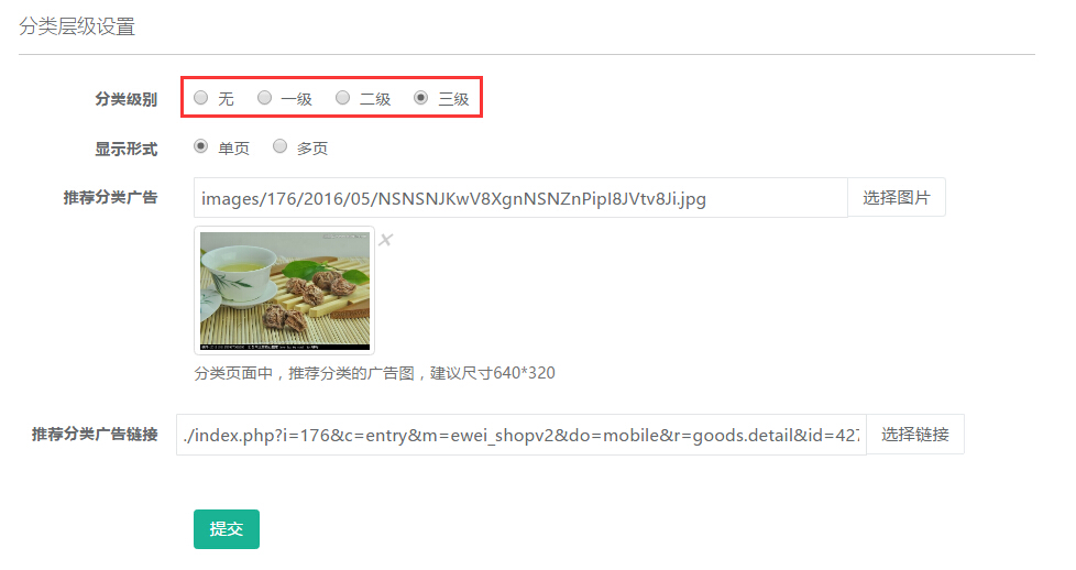 001574bae0c4ec6fdf73c262e1cfbf0