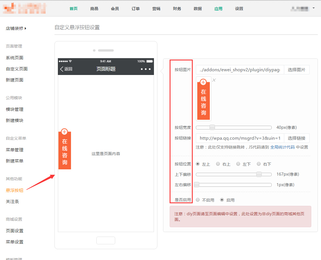0015785ec712dcf6bbee9b9b210ae25