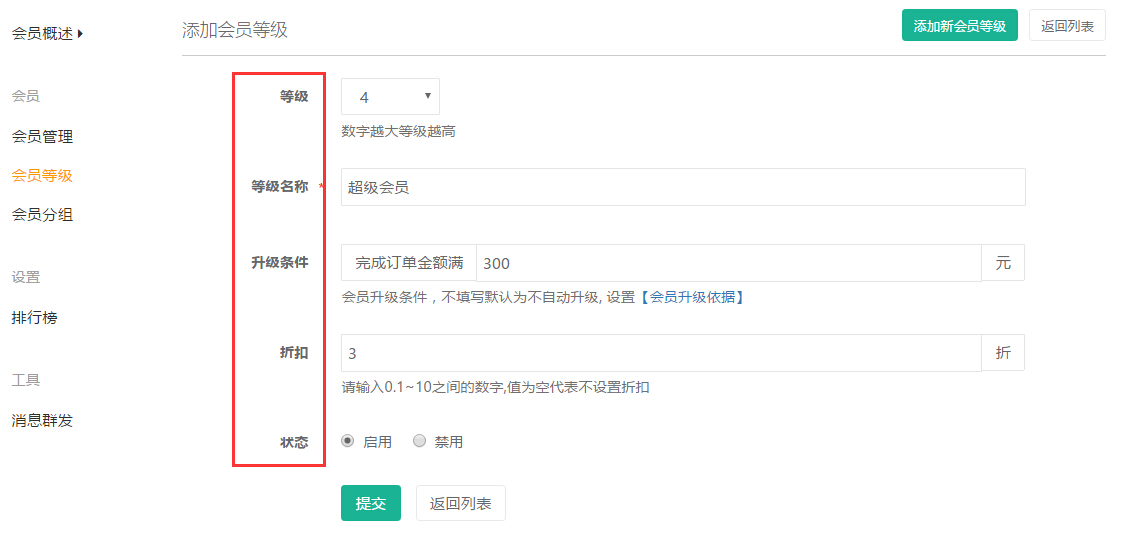 0015760f8c9d2392df12635c0ed3a59