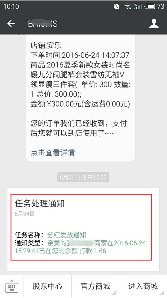 00157708b57520301c265617c8a2477