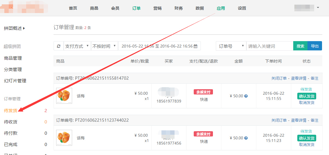 001576a538dac85936c89e2ea1c7471