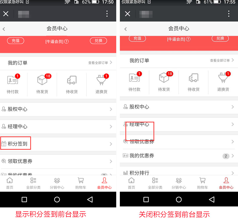 00157a06eb2528ed175e60e7904ec18