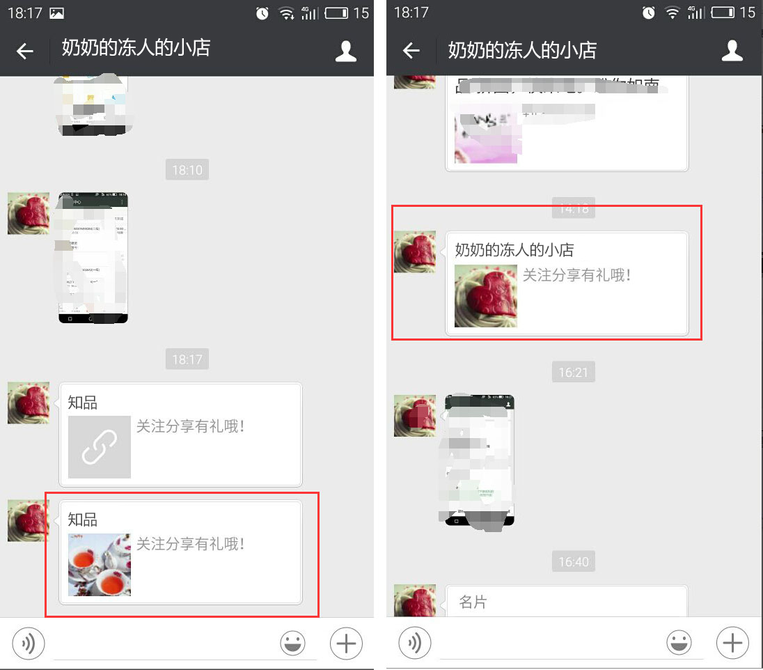 001576914fbe1e0216bfd2288cf10da