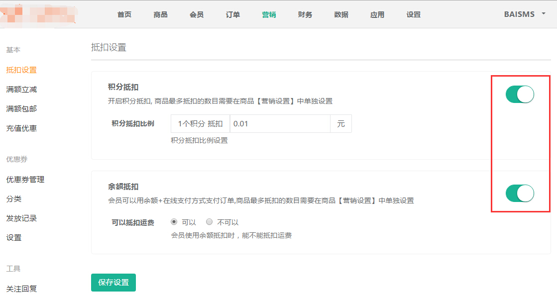 0015763679a6654f994a207fad37314