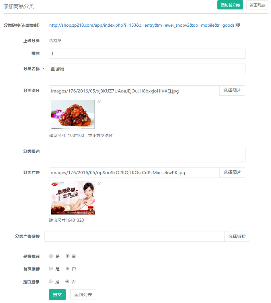 001574bab67ab7bd1de6478a8eb5682