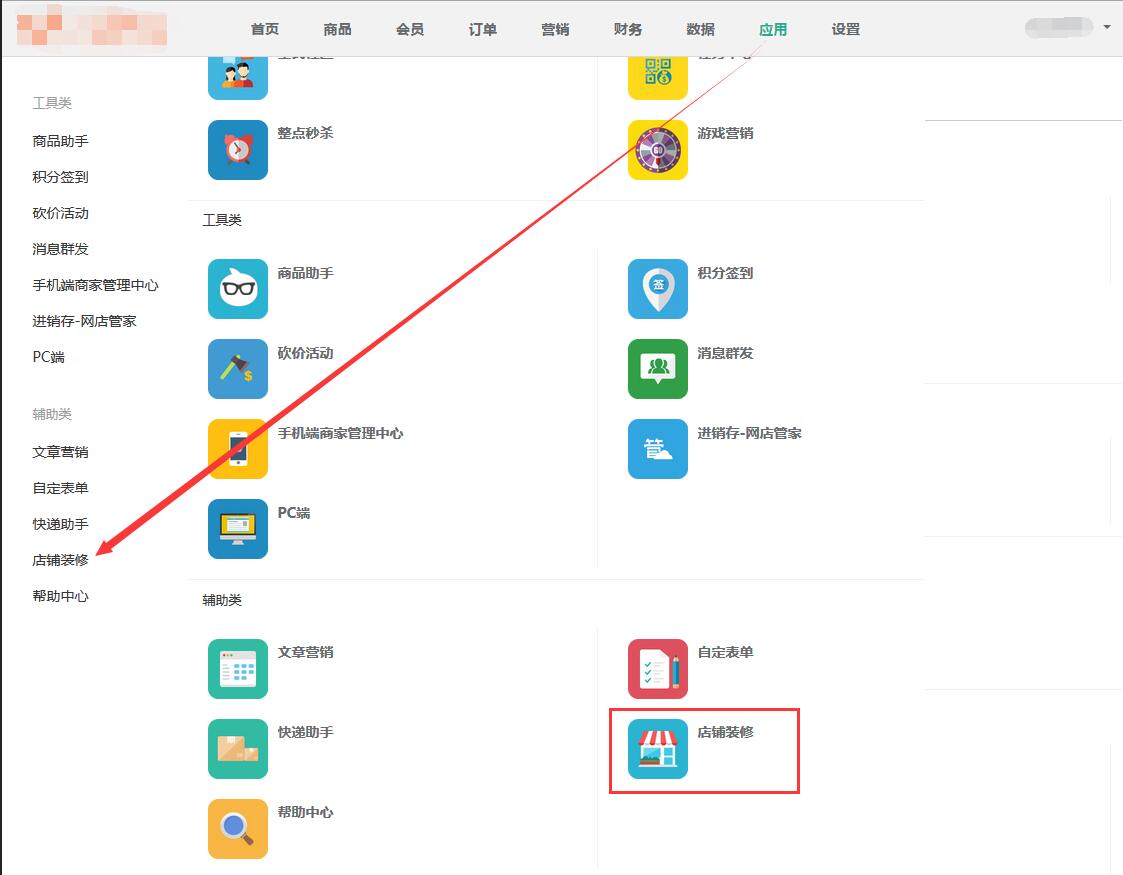 001576211775241b63010056921ef88