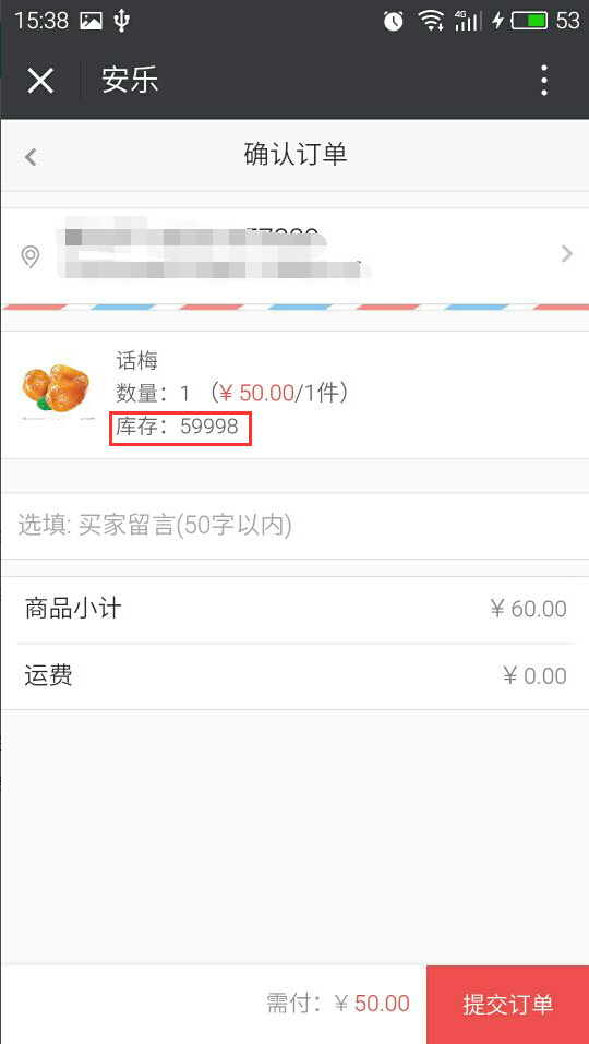 001576a40c10af07af9c699fa63170a