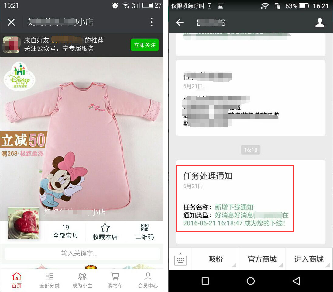 0015768fa5d16ae907c50797be97722