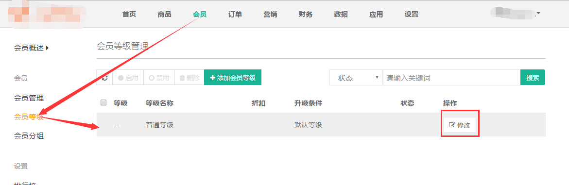 0015760f7e682b1f61ec81febcaa8b2