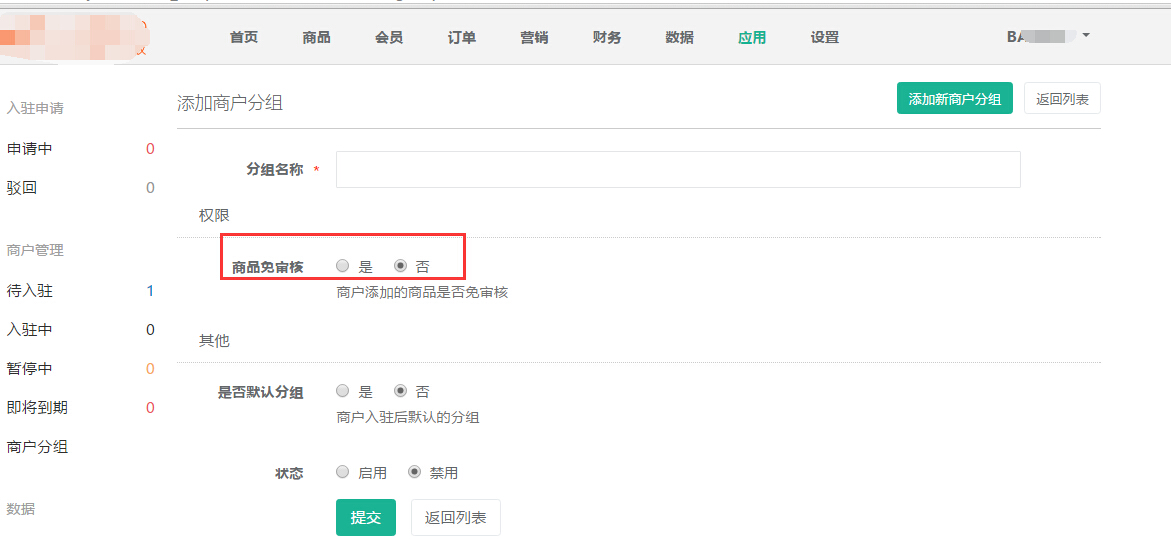 0015770df11df4dc9b139e1ed2577db