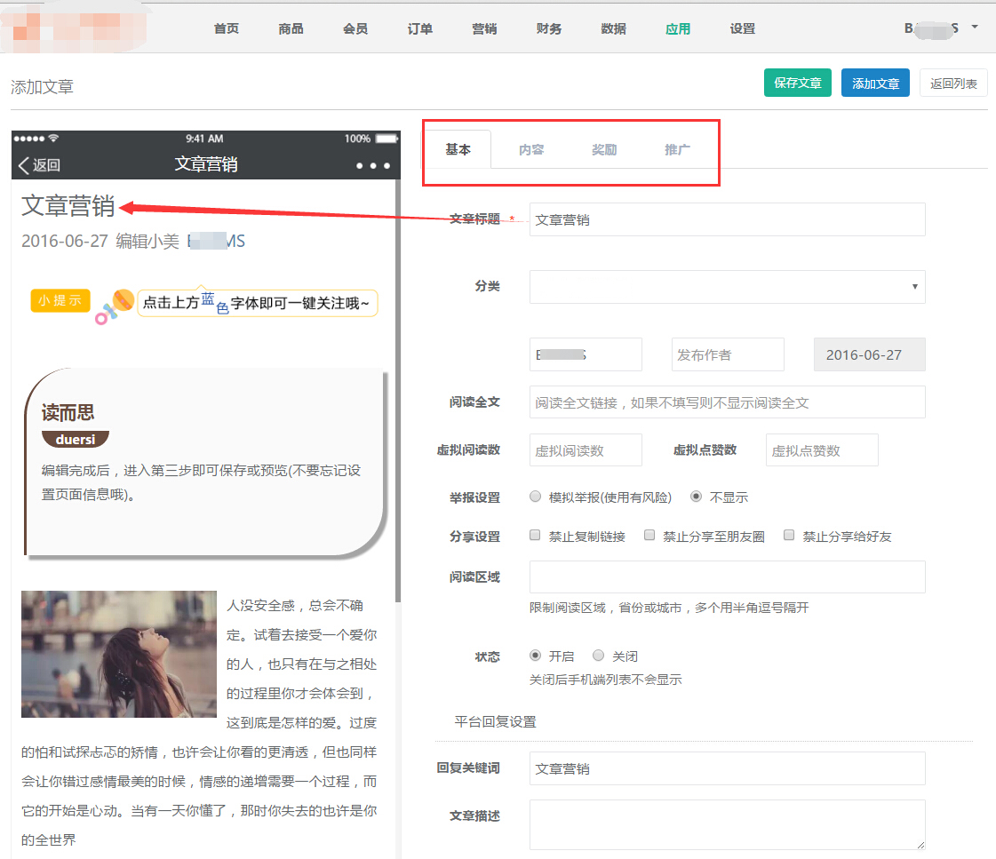 0015770fbfc5937c01fc32fb0e9260b