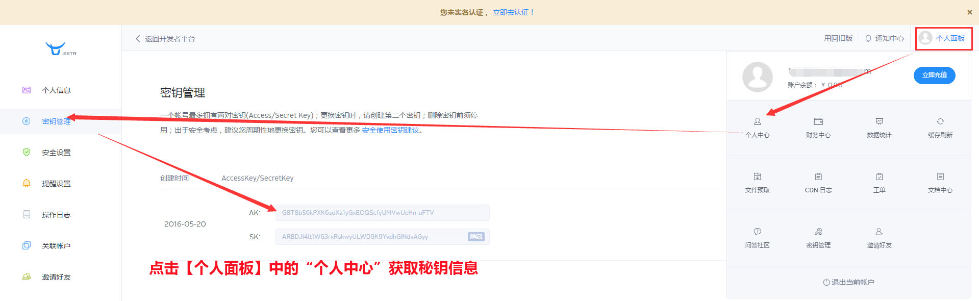 0015742a816d4e1c6616fa4cadeee64