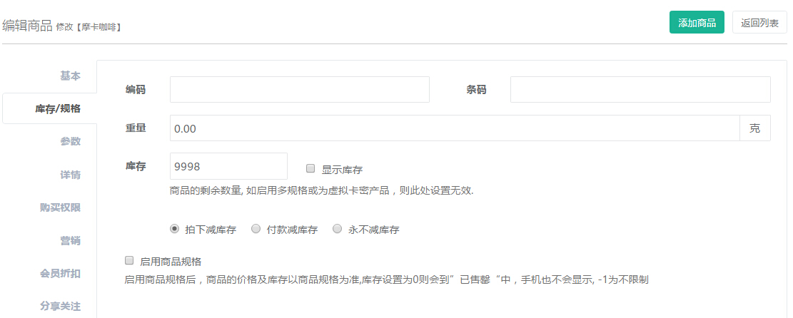 001574bfbd518c19ef4befe652d4c82