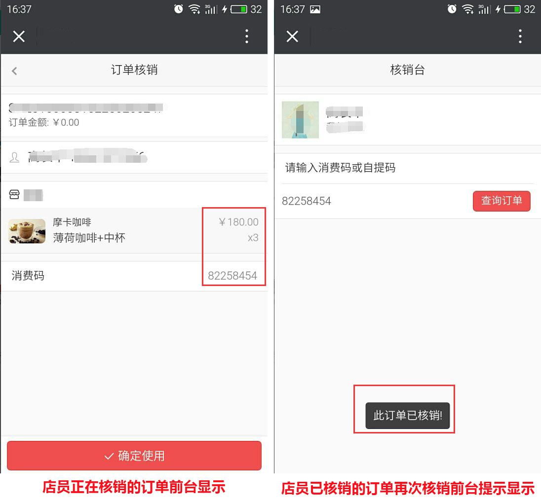 001575142e64943c3f072dcb166f6e3