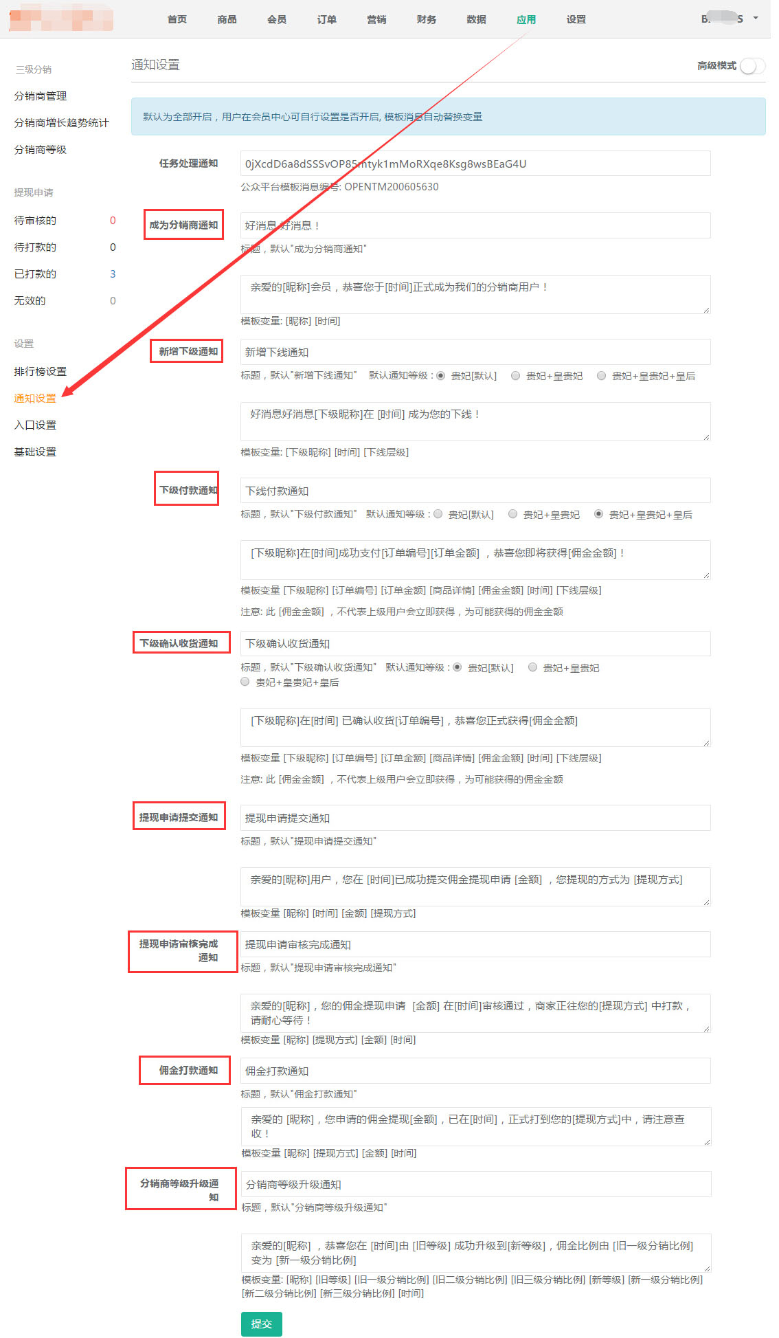 0015768d6f1913a81542f9f29ec4431