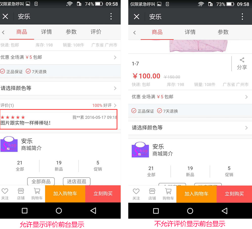 0015775d368196f61ca50525f1b98bf