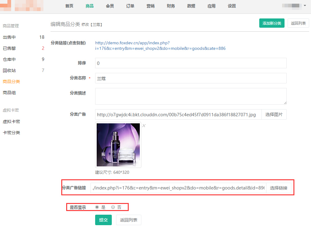 00157749771021bc7315bc5082b2555