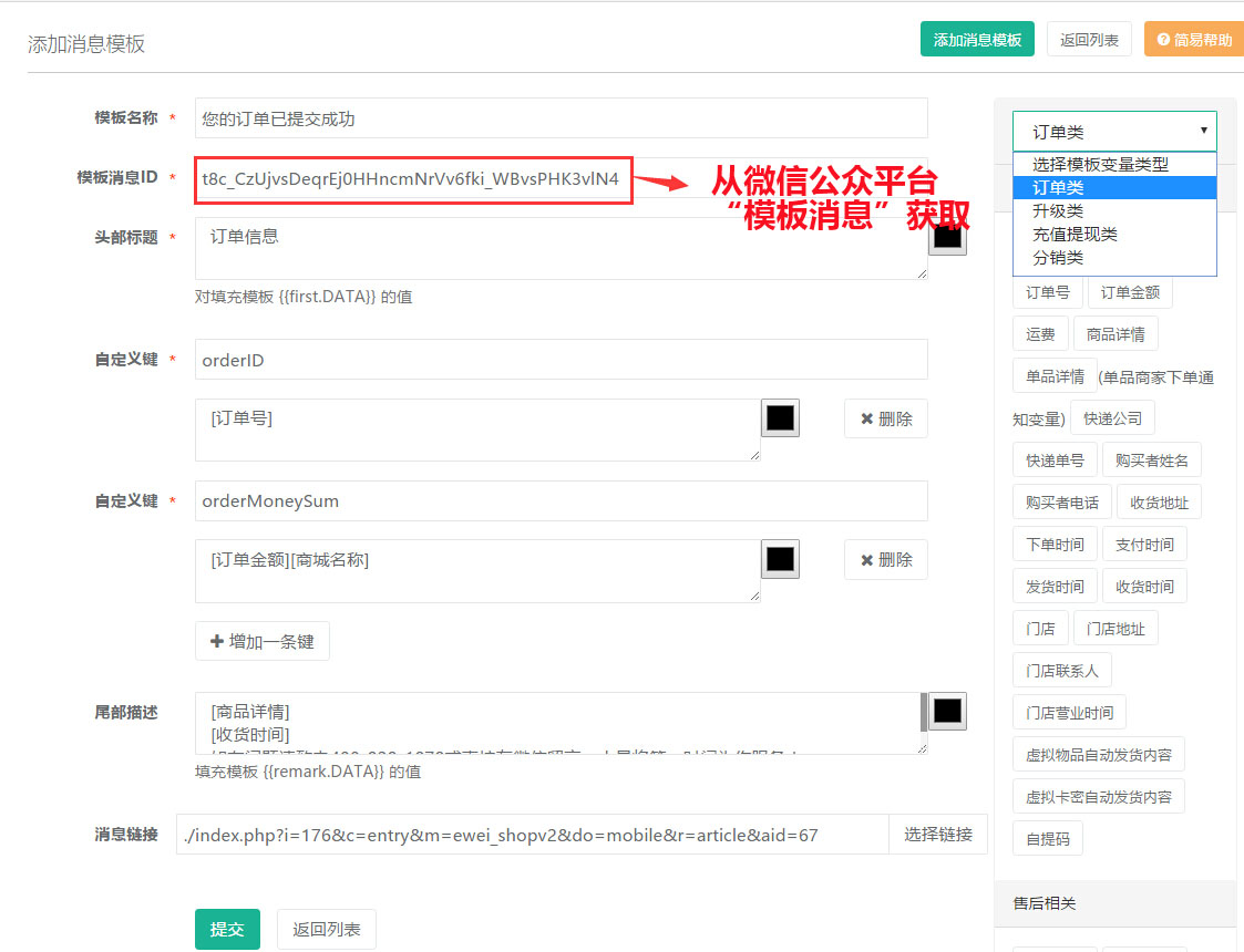 0015742a59ece550e40553bfdcf2aad