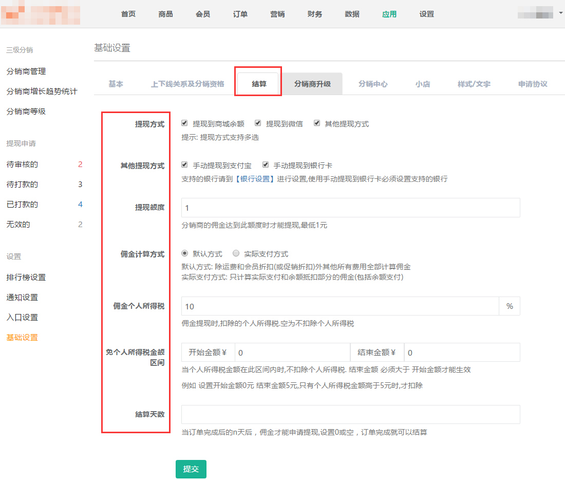 0015791f100912ecbeb8b693944d126