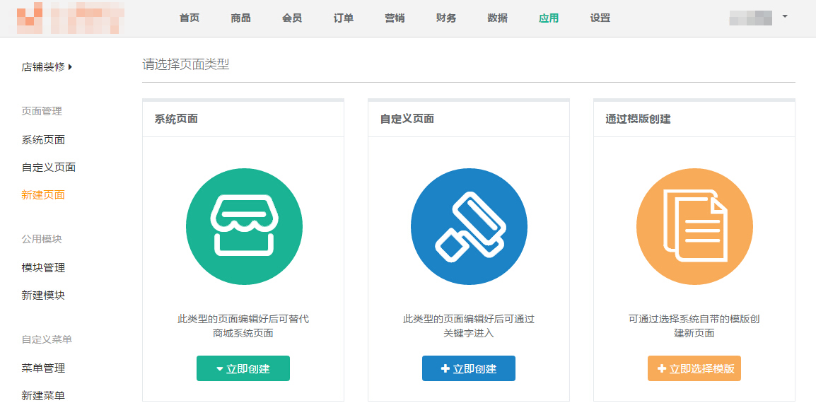 00157a84196a7bf686356abebf56533