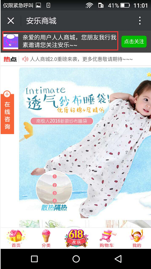 001578700a82cfd9f64914c4a7befd1