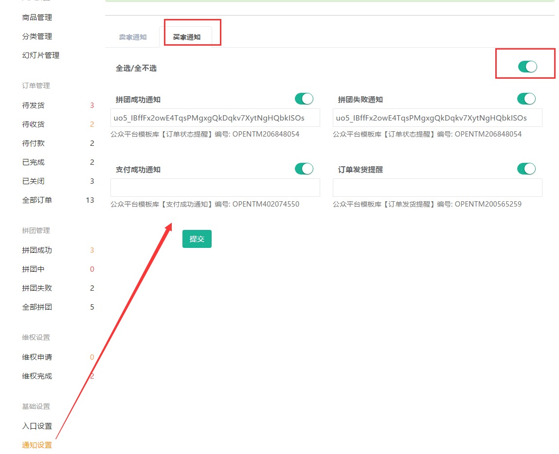 001576ca8c84123c168f2d040de3bdc