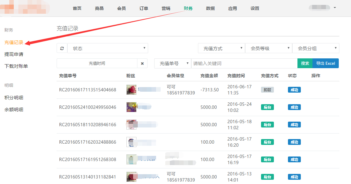 0015767a34a9d8877c3216a2c48a943