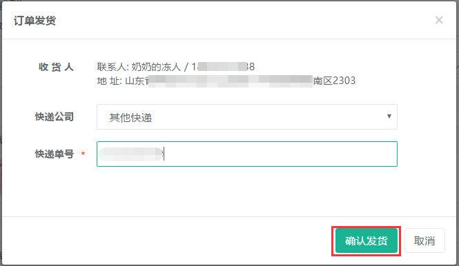 001576264b90a51046475cd729e077e