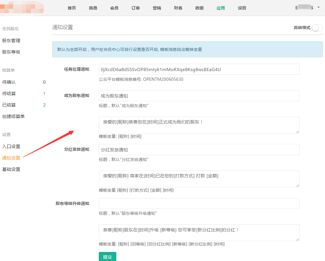 00157708acd479e9a728b8f4ff0acf4