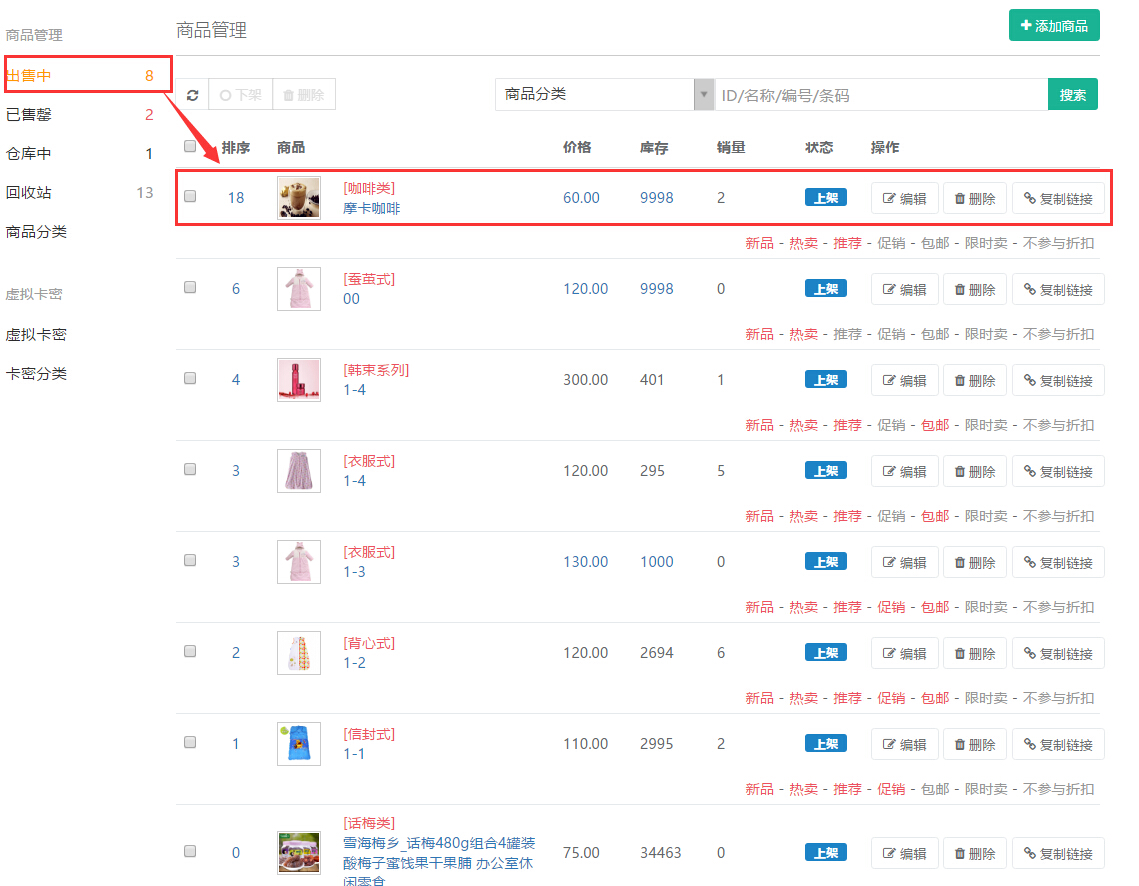 001574bfef2d616a111ef234b47f8ee