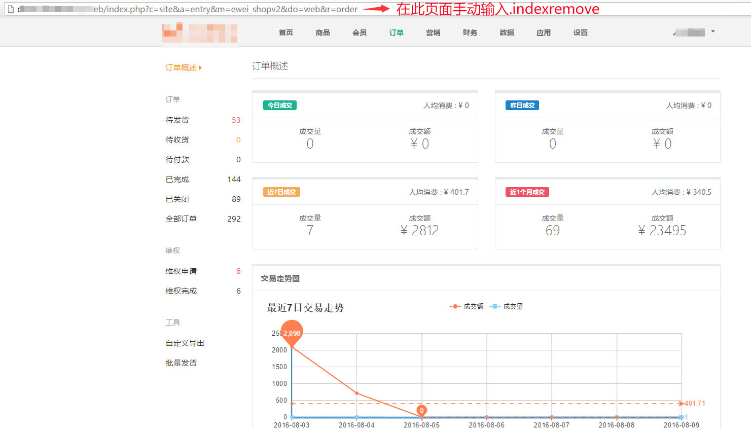 00157aada7b108ff525215e23937282